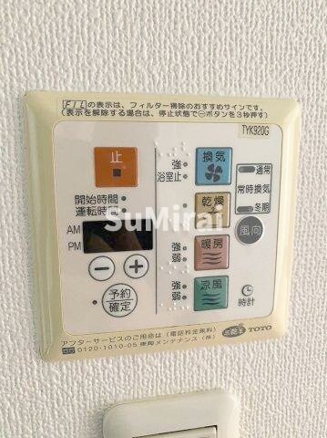 物件内観写真14　