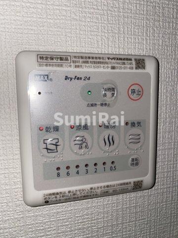 物件内観写真11　