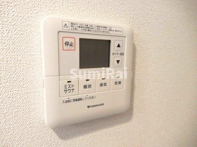 物件内観写真13　