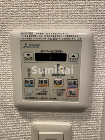 物件内観写真11　