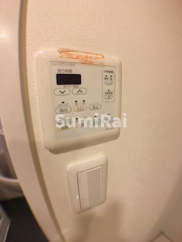 物件内観写真13　