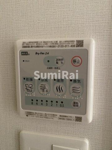 物件内観写真16　