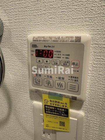 物件内観写真16　