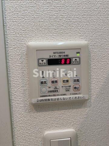 物件内観写真14　