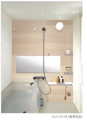 物件内観写真10　