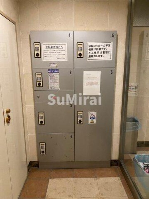建物設備
