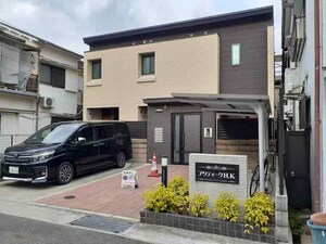 アクティークH・K外観写真