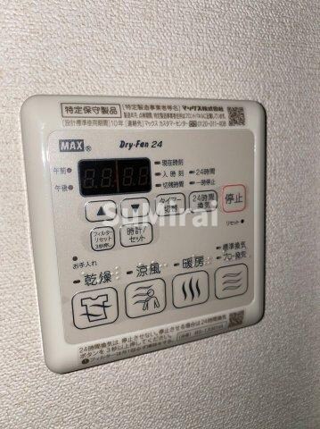 物件内観写真12　