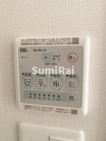 物件内観写真16　