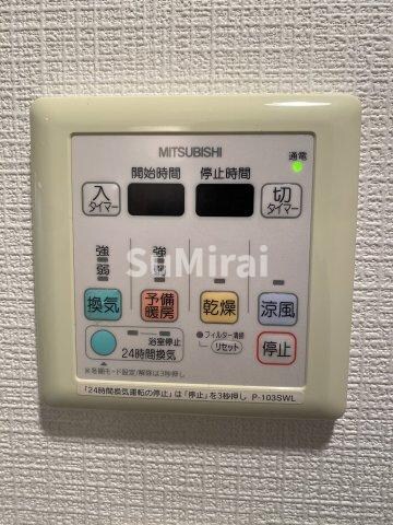 物件内観写真15　