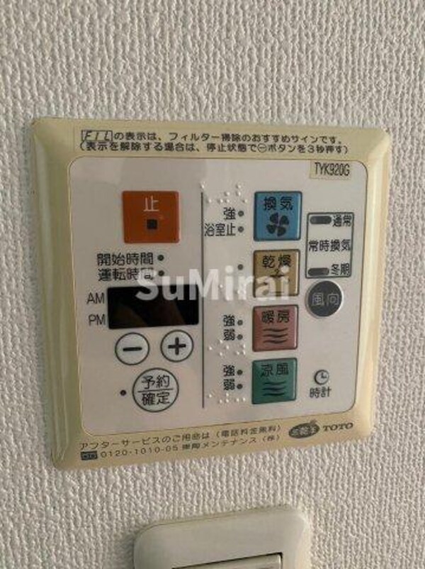 建物設備