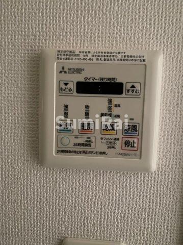 物件内観写真15　