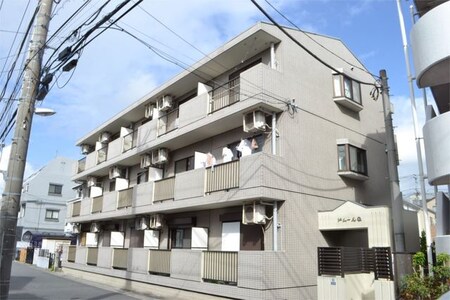 ドムールＱ外観写真