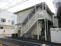 久が原ハイム