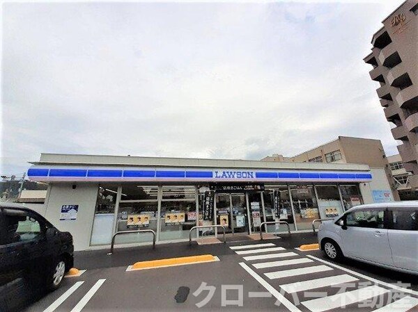 周辺環境(ローソン丸亀土器町西五丁目店まで900m)