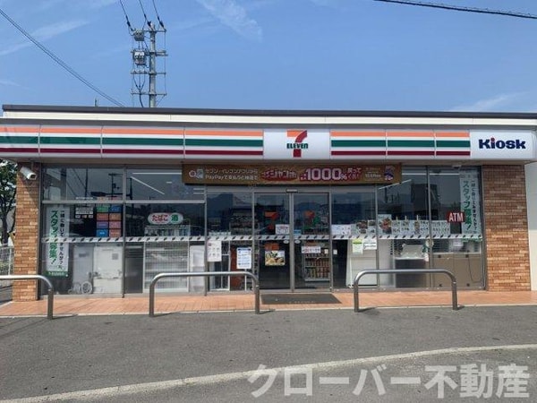 周辺環境