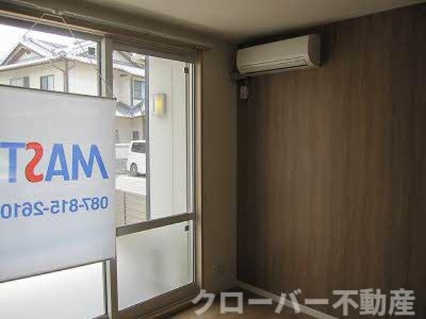 居室