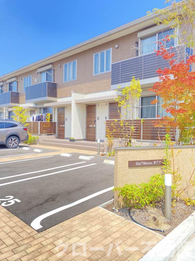 シャーメゾン瀬戸内