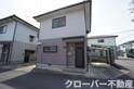 飯野ハイツⅡ（17号）