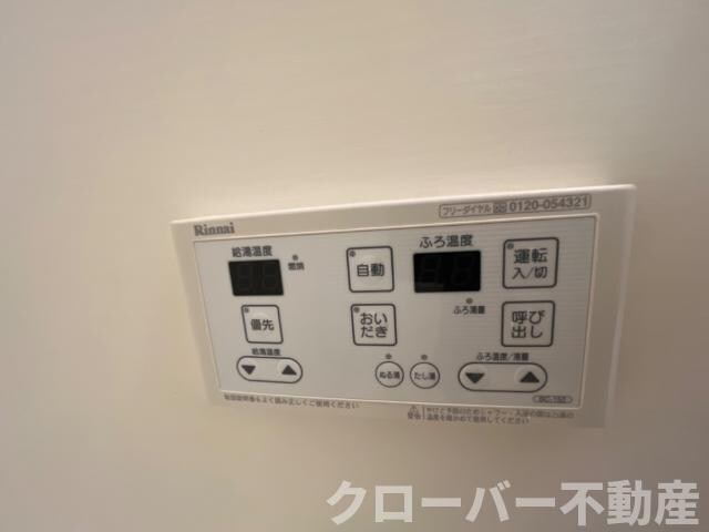 物件内観写真20　(追い焚きパネル)