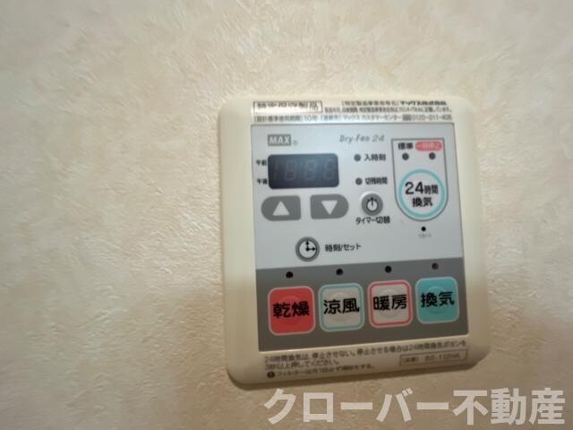 物件内観写真22　(浴室乾燥機)