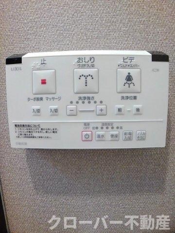 物件内観写真18　