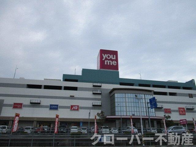 物件外観写真8　(ゆめタウン丸亀店まで2300m)