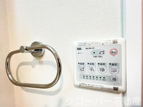 建物設備(浴室乾燥機)