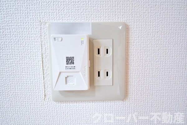 建物設備(インターネット接続)