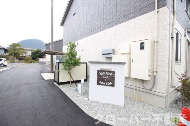 物件外観写真3　(エントランス)