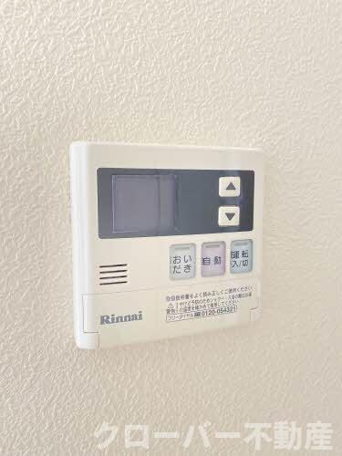 物件内観写真19　