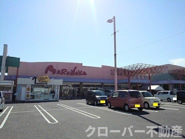 物件外観写真4　(マルナカ宇多津店まで800m)