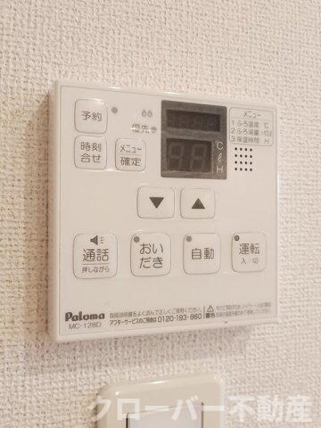 物件内観写真13　