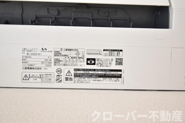建物設備(ＬＤＫエアコン品番)