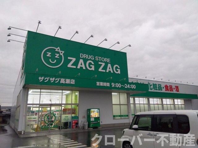 物件外観写真10　