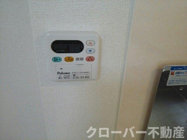 物件内観写真17　