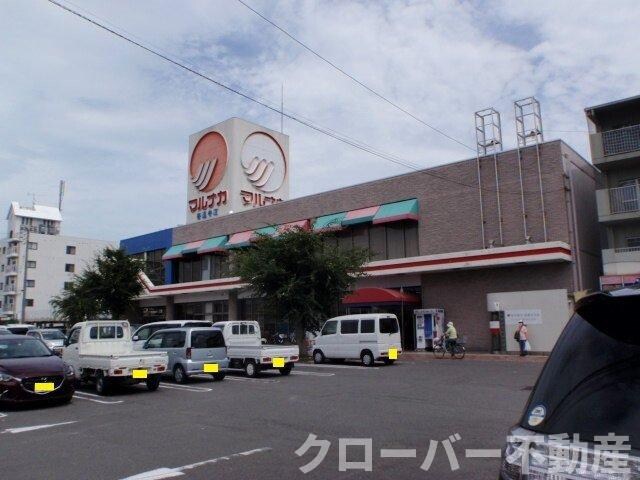 物件外観写真6　(マルナカ善通寺店まで2900m)