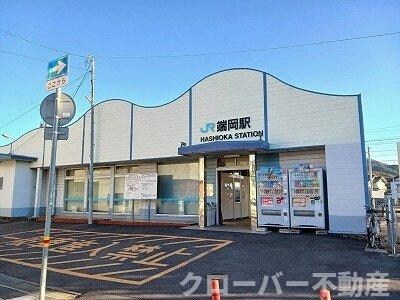 物件外観写真4　(JR端岡駅まで400m)