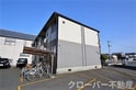 幸町聖ハイツＡ棟