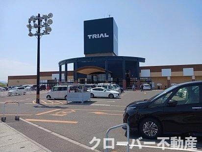物件外観写真3　(トライアル善通寺店まで1200m)