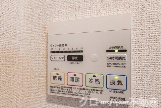 物件内観写真13　