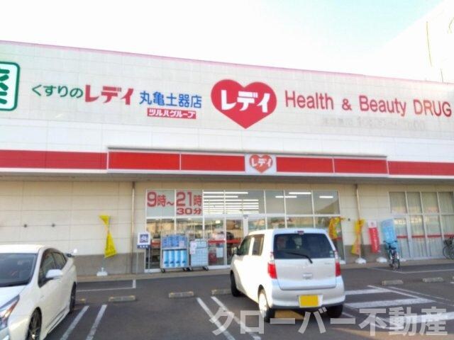 物件外観写真11　