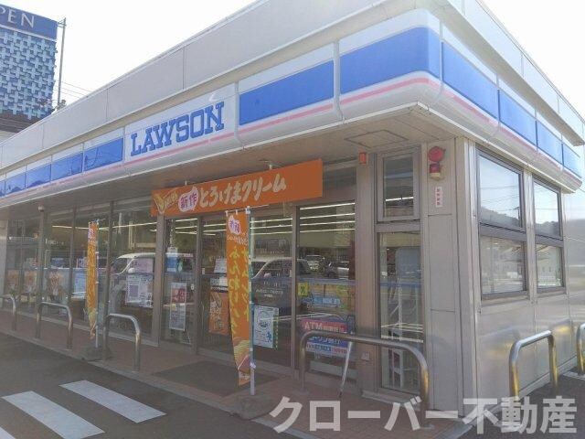 物件外観写真11　