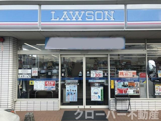 物件外観写真12　