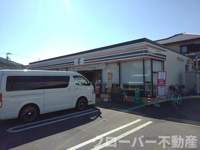 物件外観写真2　(セブンイレブン坂出川津店まで600m)