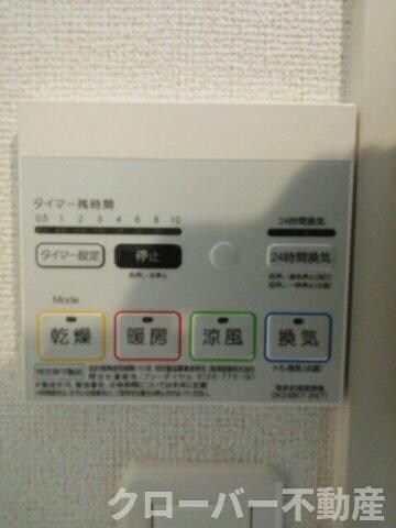 物件内観写真17　