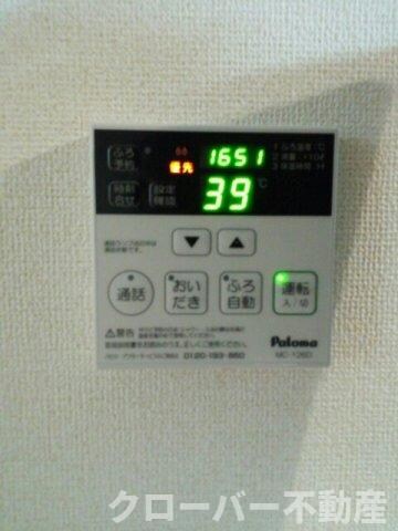 物件内観写真16　