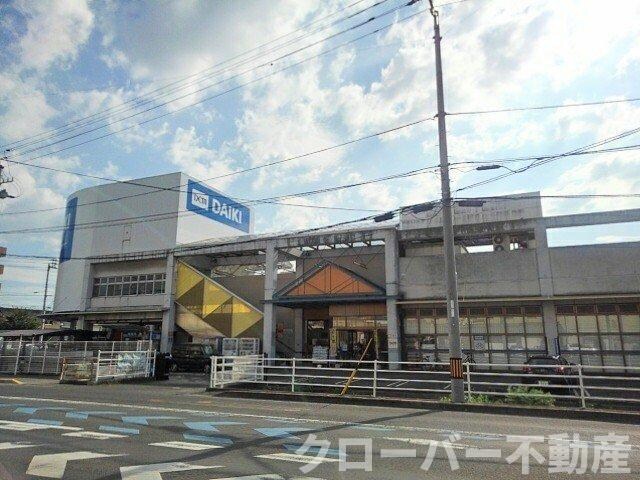 物件外観写真7　(ＤＭＣダイキ善通寺店まで1700m)