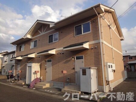 アトラツインクル外観写真