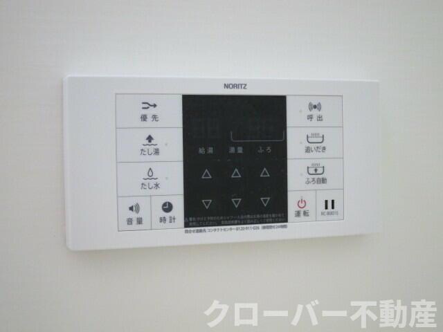 物件内観写真23　